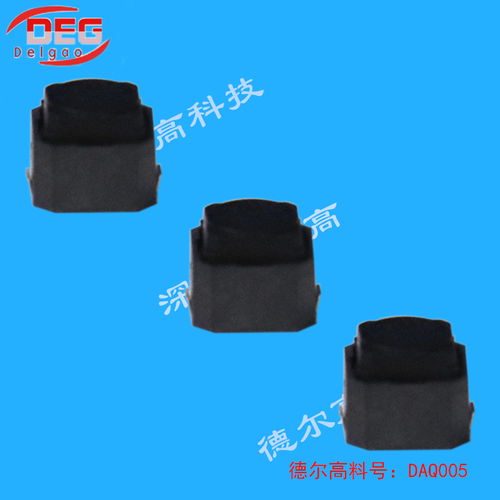 肇慶專業(yè)線路板按鍵開關(guān)鍋?zhàn)衅瑥S家——技術(shù)服務(wù)的卓越優(yōu)勢